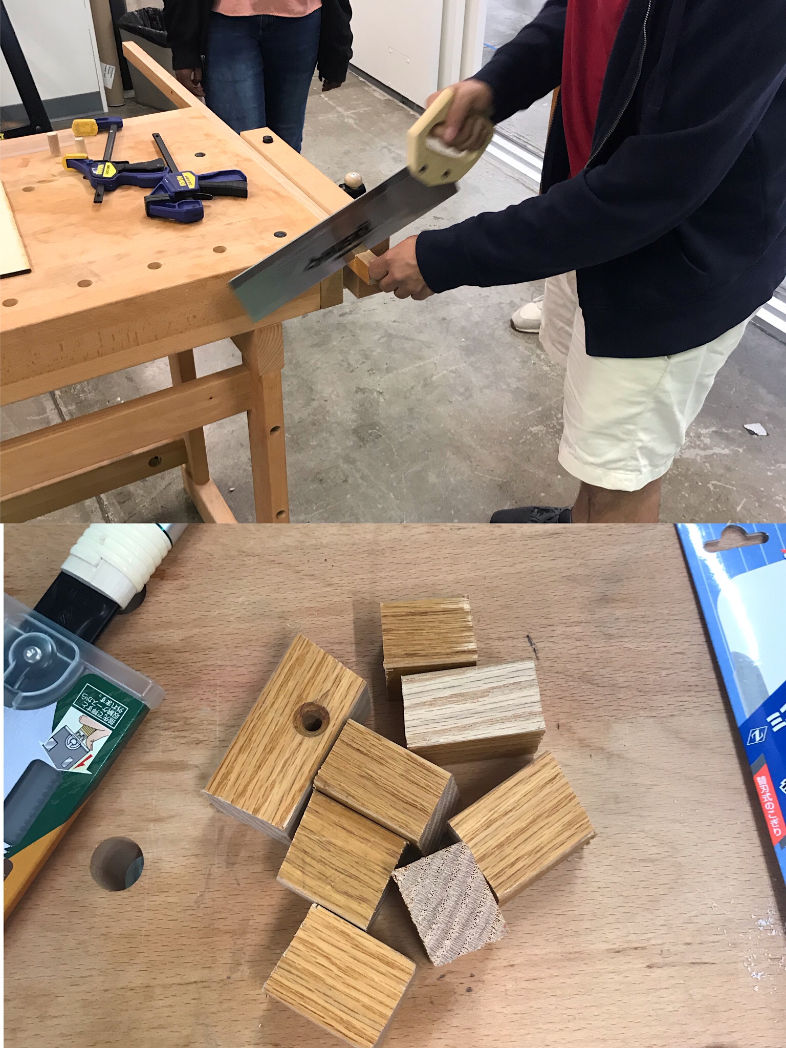 Board Traces